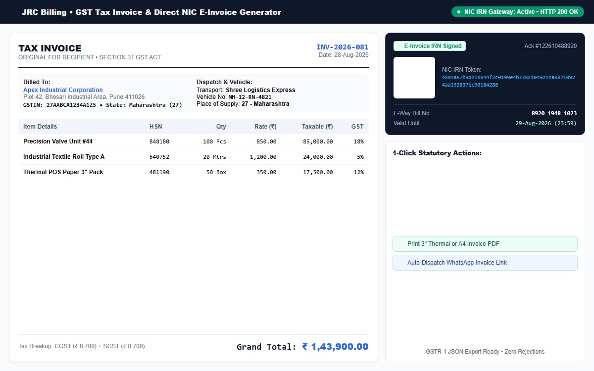 JRC GST tax invoice screen with itemized HSN codes, tax breakup and e-invoice IRN